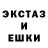 КОКАИН Эквадор Miellie