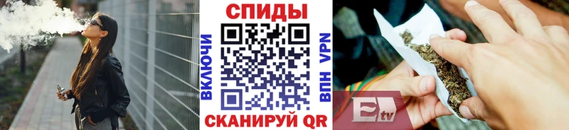 Бутират бутандиол  Купить где  Питкяранта 