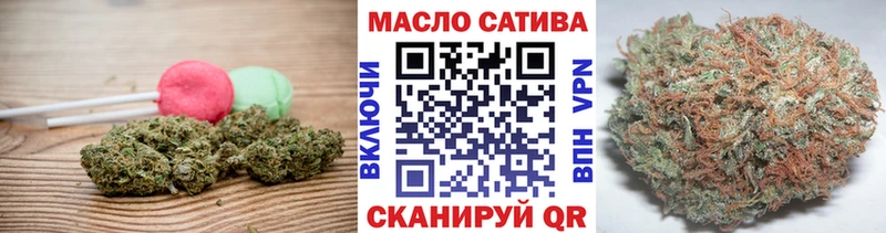 Купить закладки  Питкяранта  Canna-Cookies марихуана 