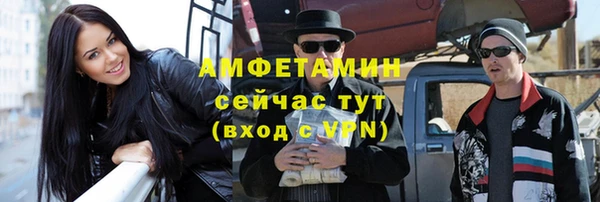 каннабис Зеленокумск