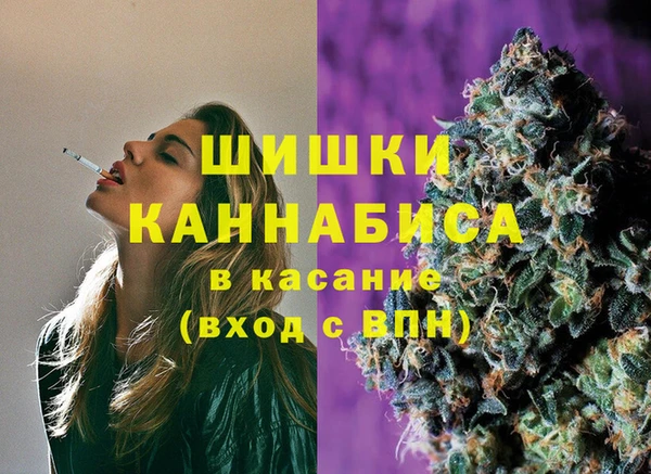 каннабис Зеленокумск