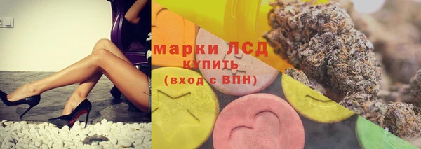 каннабис Зеленокумск