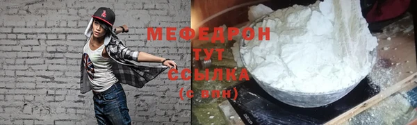 Альфа ПВП Зерноград
