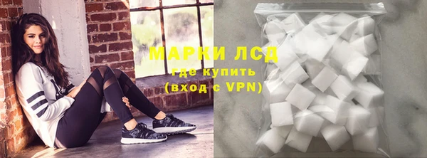мяу мяу мука Зеленодольск
