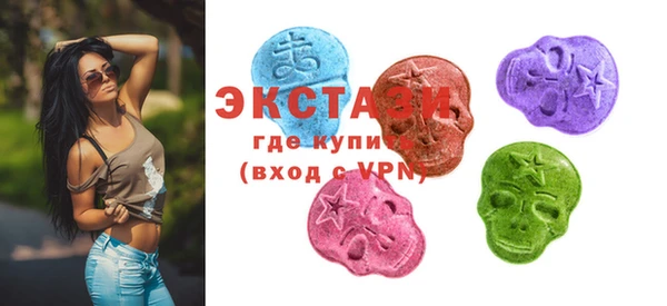 Альфа ПВП Зерноград