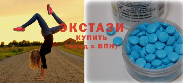 марихуана Инсар