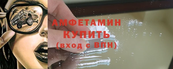 мяу мяу мука Зеленодольск
