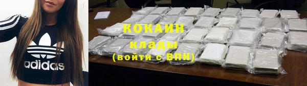 Альфа ПВП Зерноград