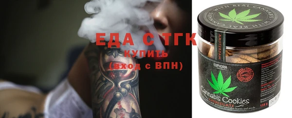 Альфа ПВП Зерноград