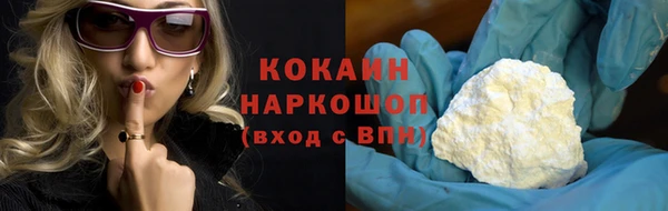 Альфа ПВП Зерноград