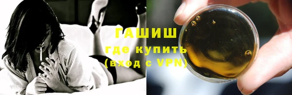 Альфа ПВП Зерноград
