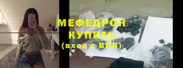 Альфа ПВП Зерноград