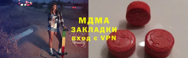 Альфа ПВП Зерноград