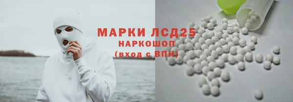 каннабис Зеленокумск