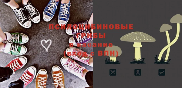 мяу мяу мука Зеленодольск