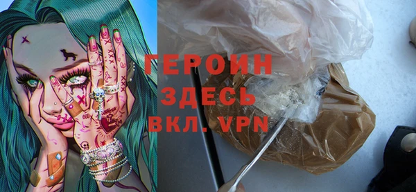Альфа ПВП Зерноград