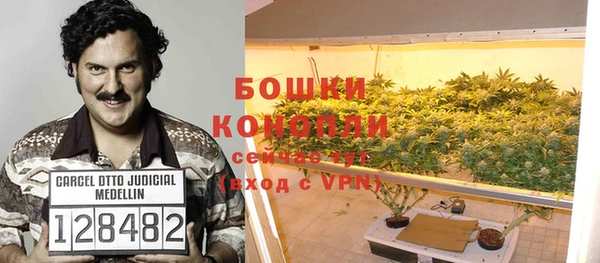 каннабис Зеленокумск