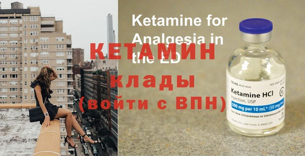 Альфа ПВП Зерноград