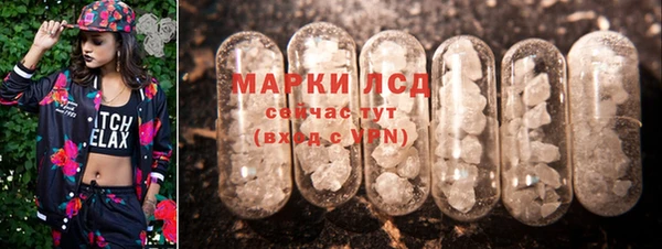 Альфа ПВП Зерноград