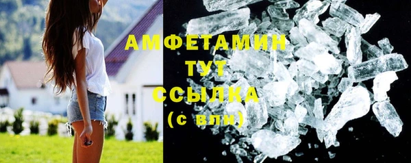 Альфа ПВП Зерноград