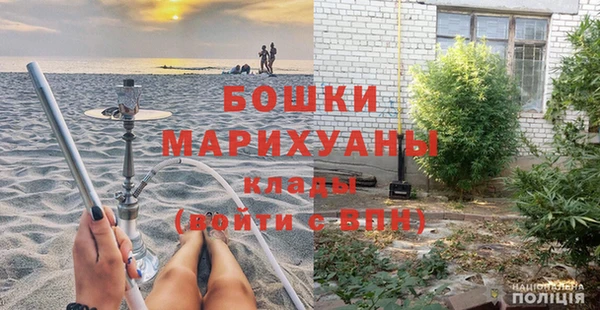 прущие крисы Иннополис