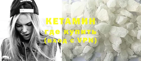 каннабис Зеленокумск