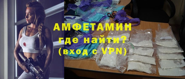 мяу мяу мука Зеленодольск