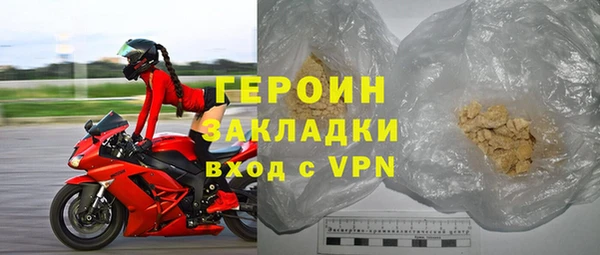 Альфа ПВП Зерноград