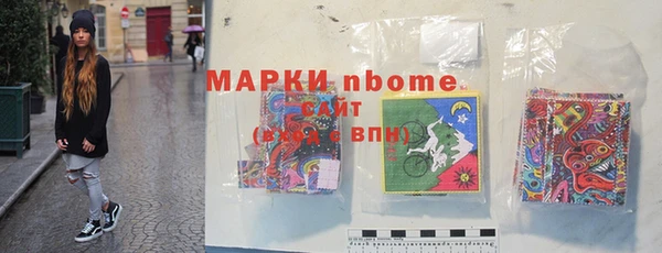 Альфа ПВП Зерноград