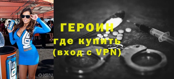 мяу мяу мука Зеленодольск