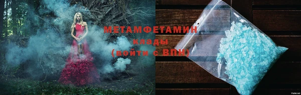 мяу мяу мука Зеленодольск