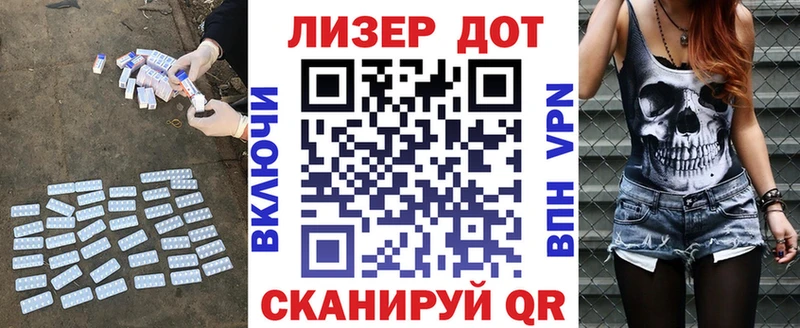 Купить закладки  Питкяранта  ЛСД экстази кислота 